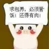 《小😊九》