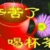 爱给你k