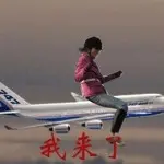 萧剑？？
