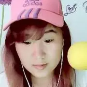 完颜羽蝶***