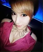 微信wxueer11