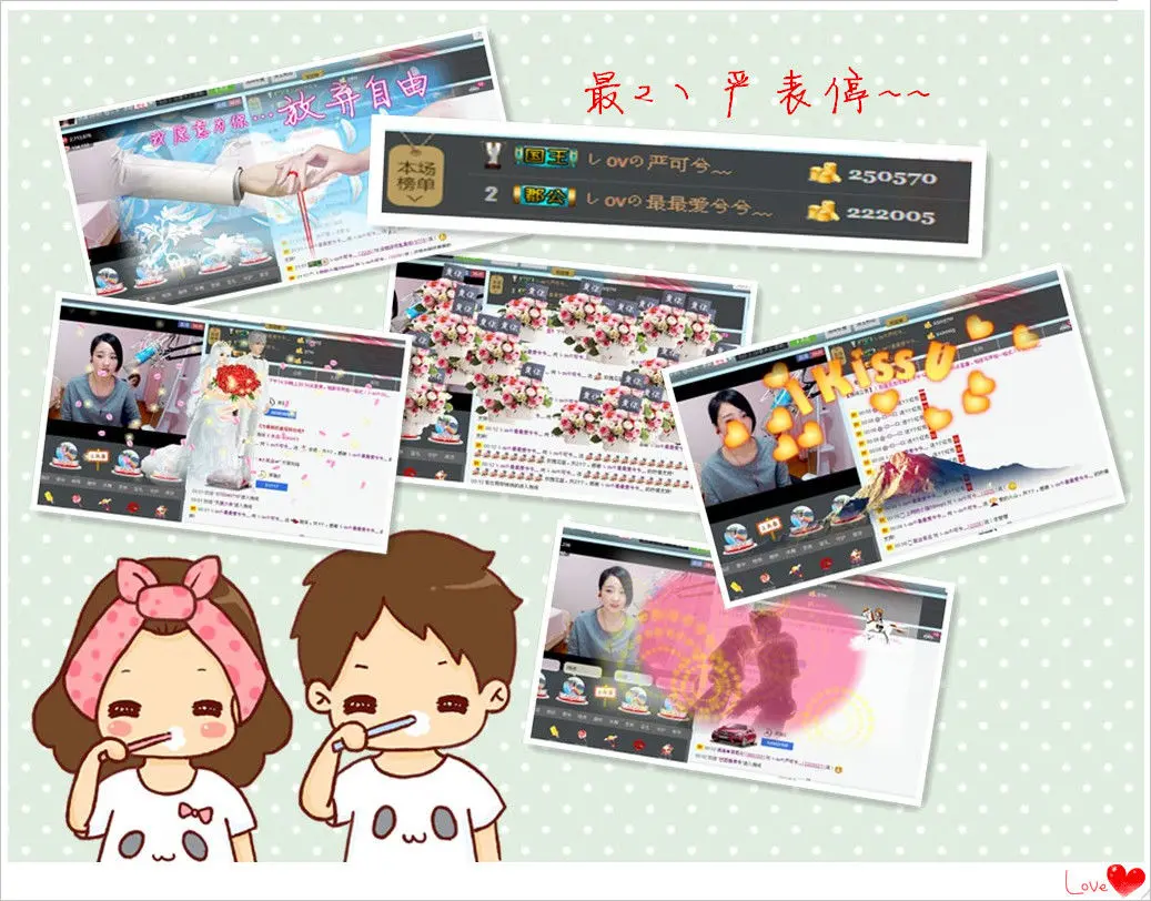しovの可兮﹏的图片