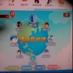 8秒冰哥地鼠没时间