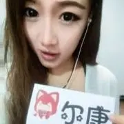 ⌒⊱❤尔康★⊰⌒