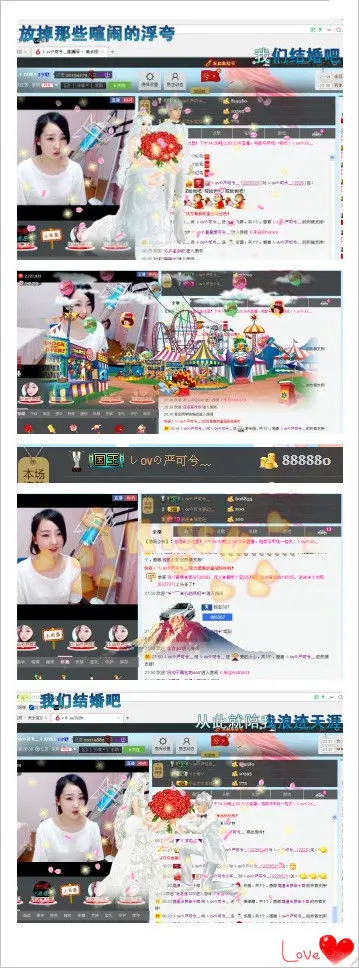 しovの可兮﹏的图片