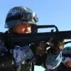 海蓝迷彩