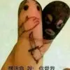 （迷途）