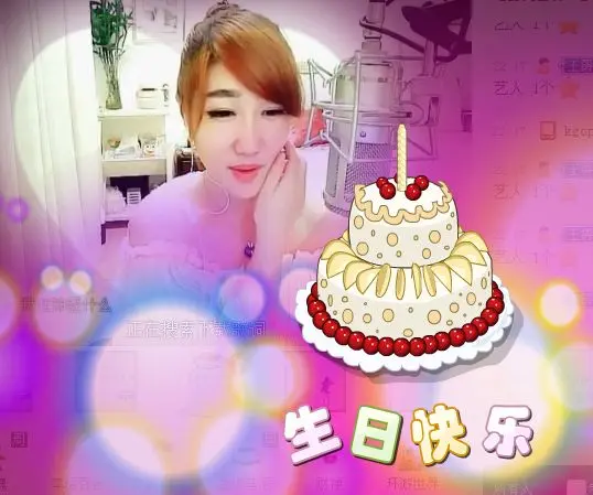 回来吧x的主播照片