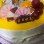爱你的串串