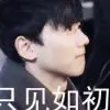 凉风习卷人心4