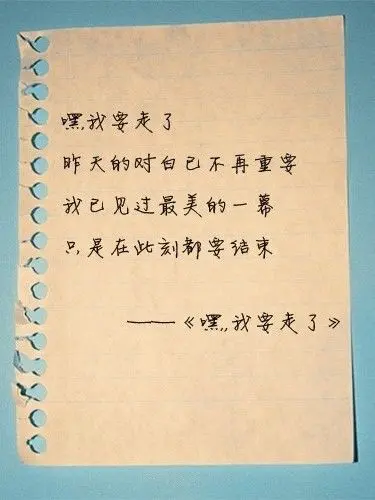 Ｍｚ呆萌的主播照片
