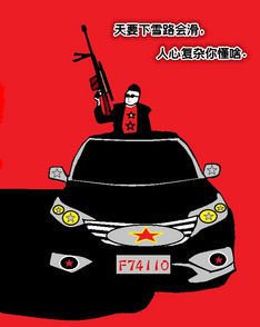 ，天，使，主播照片