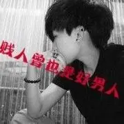 ♥曾经♥