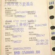 进口小哥哥