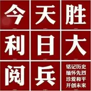 963小林子