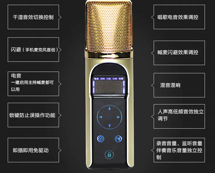 ゑウアず的主播照片