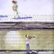 你也是够了