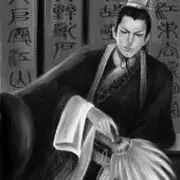 曾调戏嫦娥.猪哥