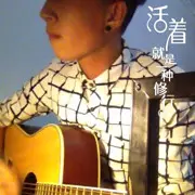 吉小海~