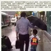 沧海桑田诺言