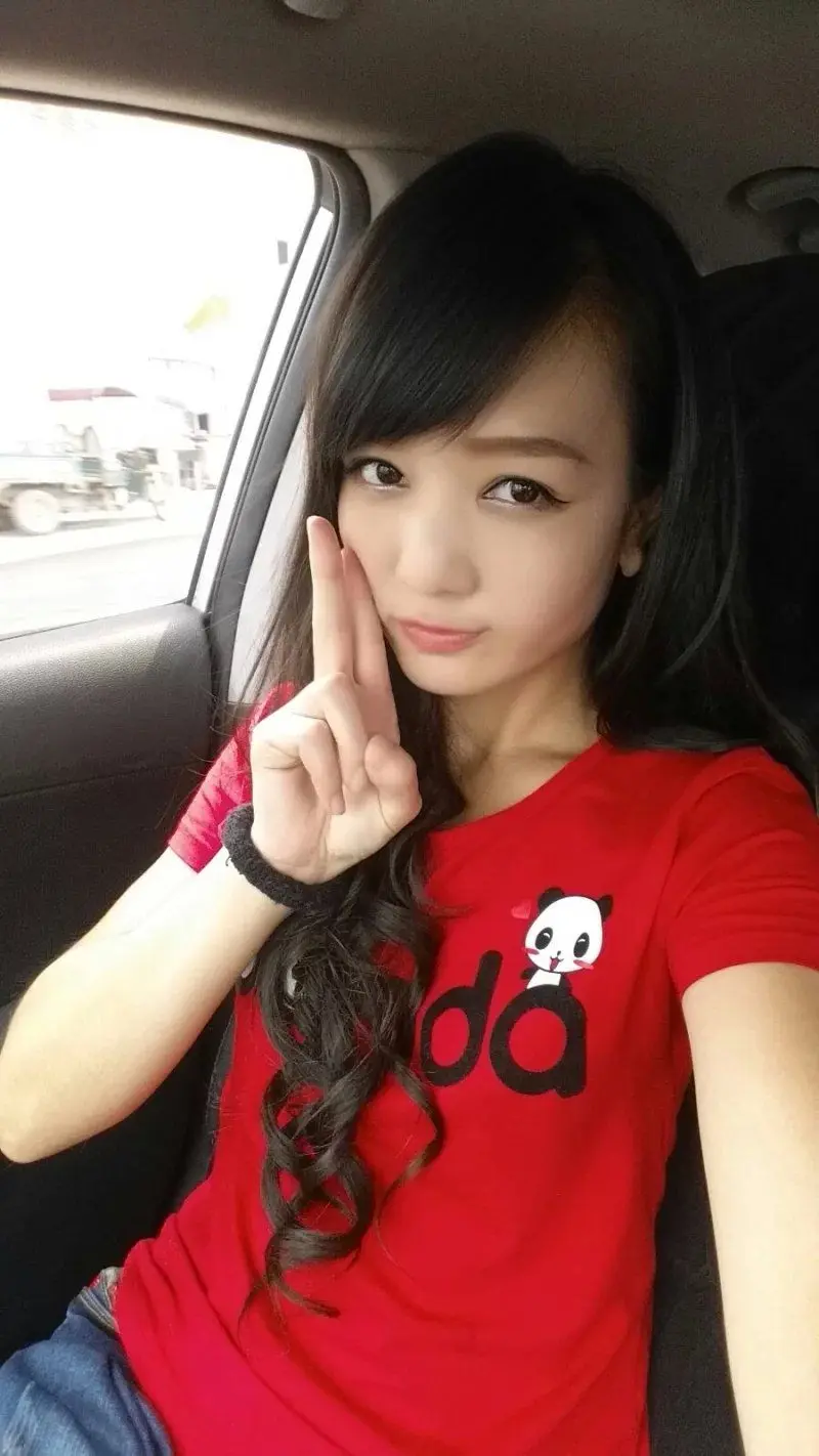 😍😊😚的主播照片