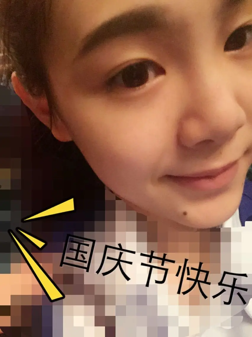 青妞儿小主的主播照片