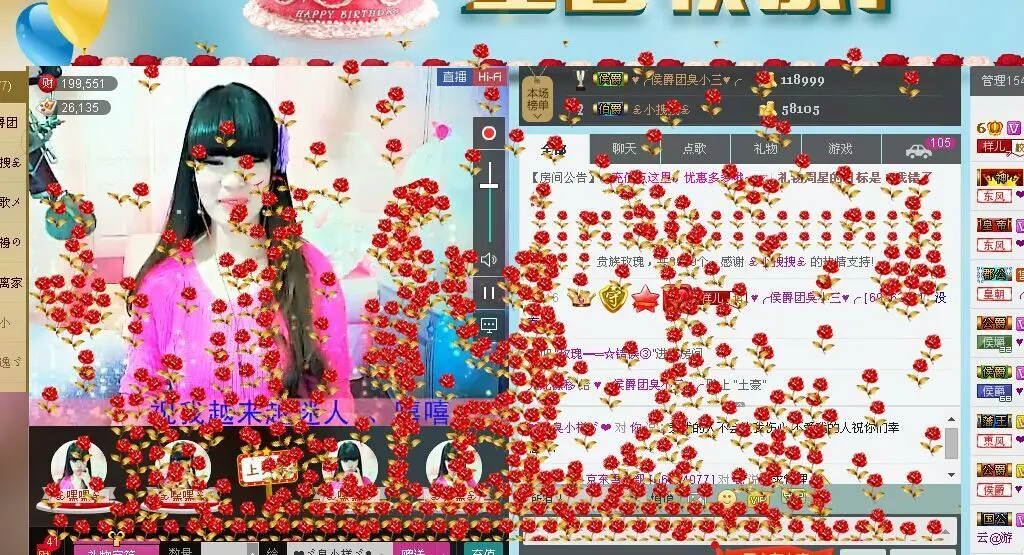 ❤ゞ臭小样ゞ❤的主播照片