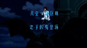 ☆情人☆華哥☆的主播照片