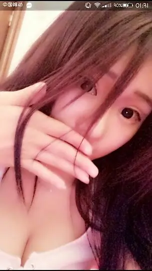 超萌☞小愈馨的主播照片