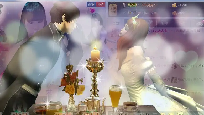 ❤ゞ臭小样ゞ❤的主播照片
