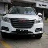 侑妳，詪緈諨