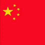 xiao伍