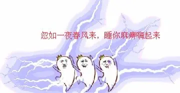 シ小雨丶Jenny的主播照片