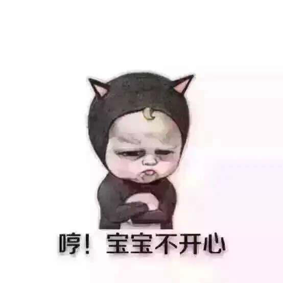 青妞儿小主的主播照片