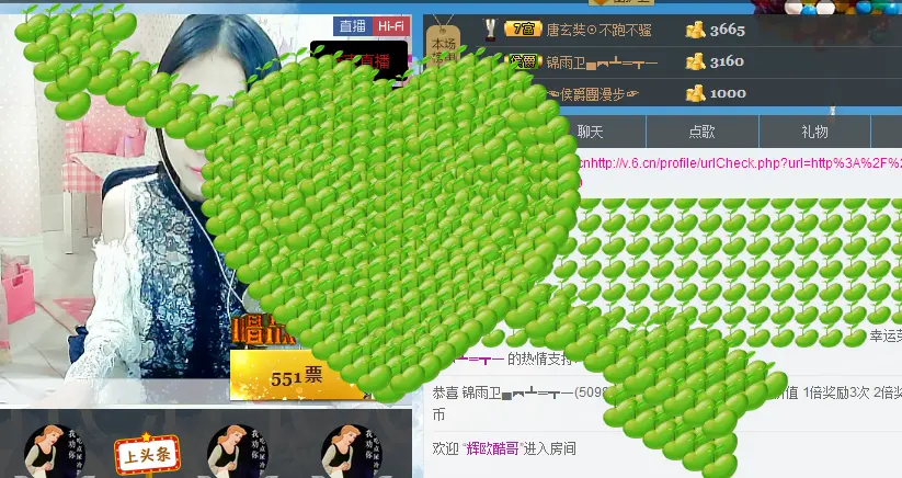 ❤❤九尾、的主播照片