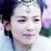 开心欣慰
