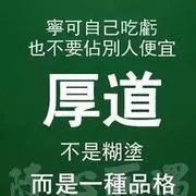 ☎☎☻王子☎☻