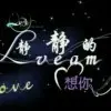 夏天_d