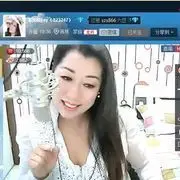 ⌒❤哎呀呀❤⌒
