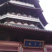 早安晚安！没你怎么安