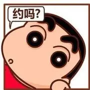 ╰★龍少★╮