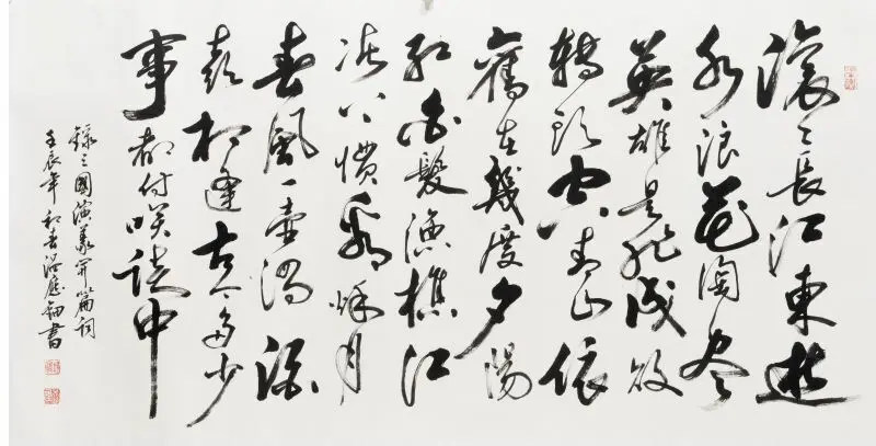 .▪.的图片