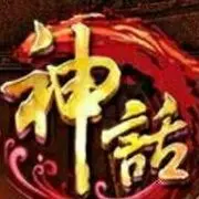 丿神灬话丨龍焱