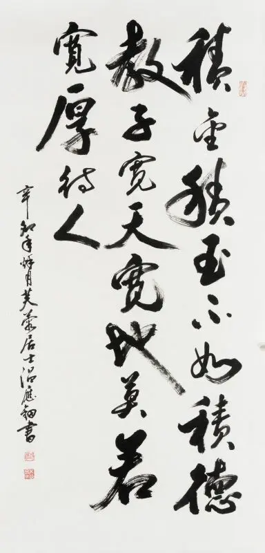 .▪.的图片