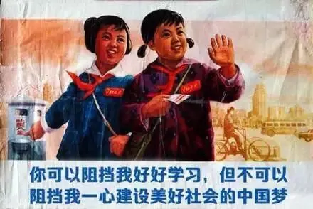 ✿...霓丽的主播照片