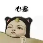敷衍^O^