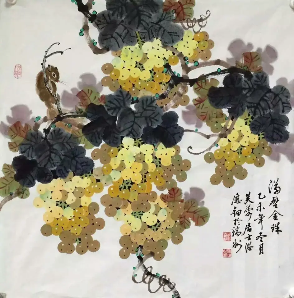 .▪.的图片