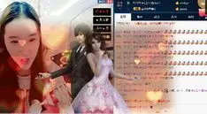 狼之狼色