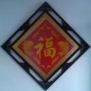 微信_情深