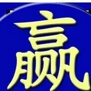 微笑★书童